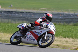 九游.中国官网-全国轮滑锦标赛上演速度与激情，全国轮滑锦标赛视频